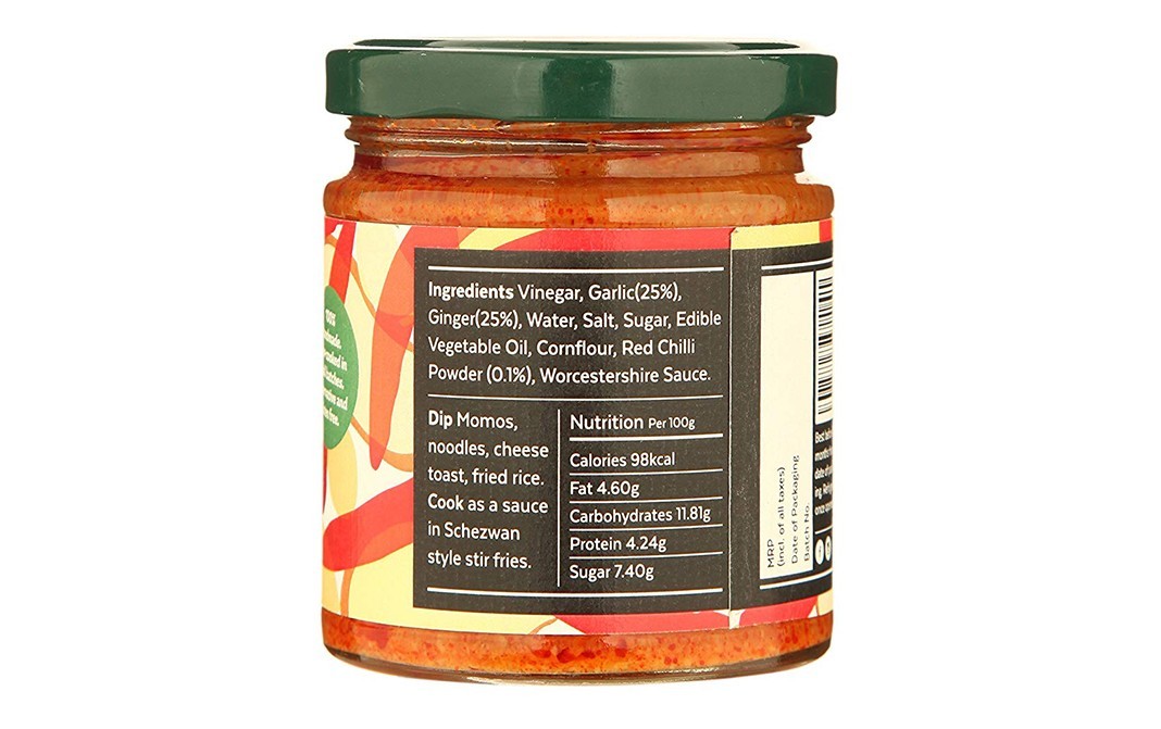 Aamra Chilli Ginger Dipping Sauce   Glass Jar  180 grams